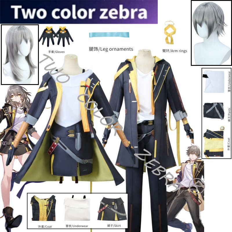 Zebra Tablet Accessories - Fantasia Cosplay Trailblazer para Mulheres e